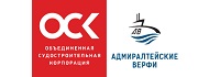 Адмиралтейские верфи