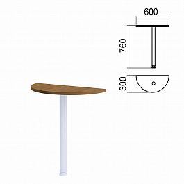 Стол приставной полукруг "Арго", 600х300 мм, БЕЗ ОПОРЫ, орех - Фото предпросмотра