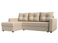 /catalog/novye-tovary/liga-divanov-new/liverpul-layt/divan-uglovoy-liverpul-layt-levyy-ugol-ekokozha-bezhevyy/ - фотография
