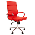 /catalog/ofisnaya-mebel/mebel-dlya-rukovoditeley/kresla-rukovoditeley/kreslo-chairman-750/ - фотография