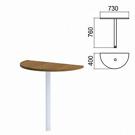 Стол приставной полукруг "Арго", 730х400 мм, БЕЗ ОПОРЫ, орех - Фото предпросмотра