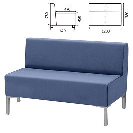 Диван мягкий двухместный "Хост" М-43, 1200х620х780 мм, без подлокотников, экокожа, голубой - Фото предпросмотра