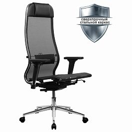 Кресло МЕТТА "ErgoLife" 10 B1-104D, хром, синхромеханизм, 2D-подлокотники, прочная сетка, черное - Фото предпросмотра