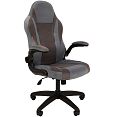 /catalog/kategorii/kresla/kompyuternye-kresla-kat/kreslo-chairman-game-55-grey/ - фотография
