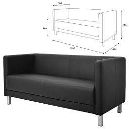 Диван мягкий трехместный "Атланта", "М-01", 1500х670х715 мм, c подлокотниками, экокожа, черный - Фото предпросмотра
