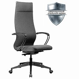 Кресло МЕТТА "ErgoLife" 10 B1-162K, пластик, синхромеханизм, ткань, темно-серое - Фото предпросмотра