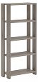 /catalog/novye-tovary/mebel/korpusnaya-mebel/polki-i-stellazhi/stellazh-slim-stln-145-1947686244/ - фотография