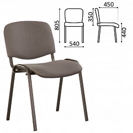 Стул для персонала и посетителей "ISO", черный каркас, ткань серая - Фото предпросмотра