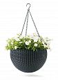 /catalog/dlya_doma/dachnaya-mebel/aksessuary-dlya-sada/podvesnoe-kashpo-hanging-sphere-planter-try/ - фотография