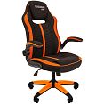 /catalog/ofisnaya-mebel/kresla-i-stulya/kompyuternye-kresla/kreslo-ch-game-19-orange/ - фотография